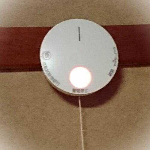 火災報知器
