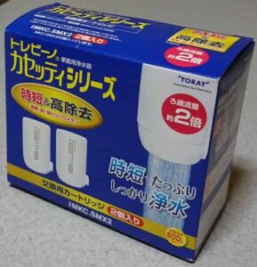 トレビーノカセッティーシリーズ