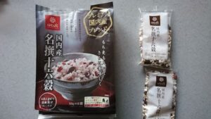 はくばく国内産名撰十六穀