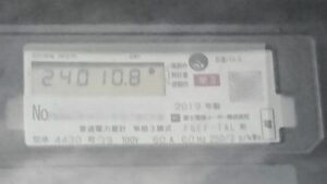 電力量計 単相３線式