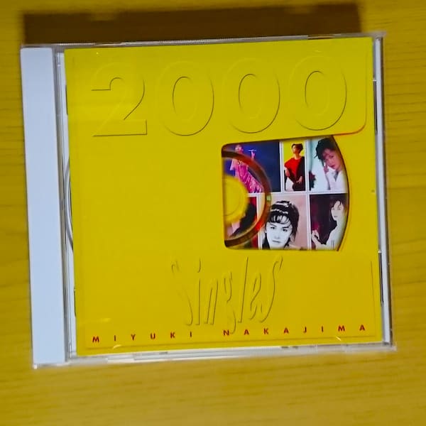 Singles 2000