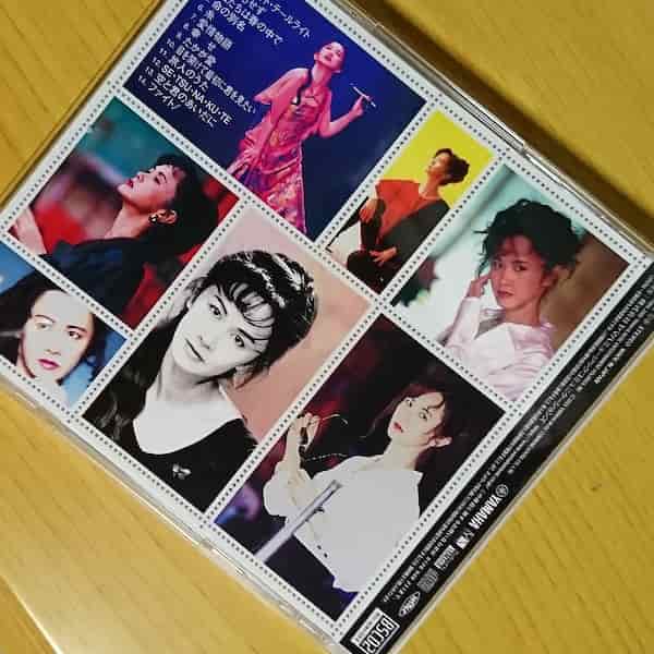 Singles of 2000 Blue-spec CD2