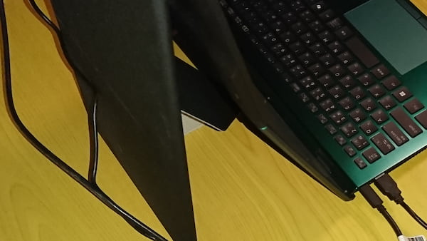 VAIO Vision+14 How to Use Tips background