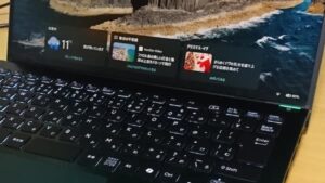 VAIO SX14-Rのキーボード