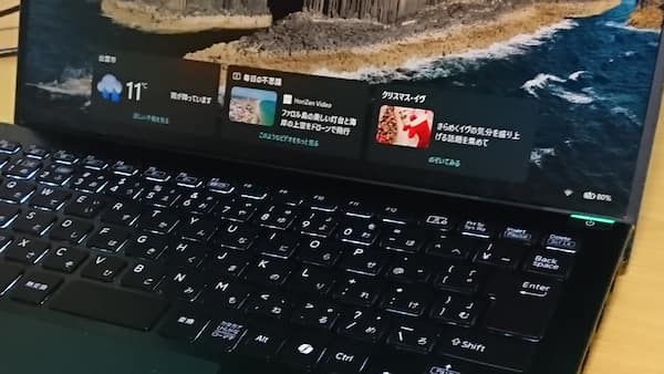 VAIO SX14-Rのキーボード