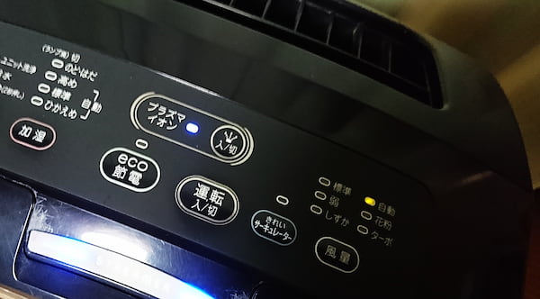 空気清浄機の加湿機能がお勧め